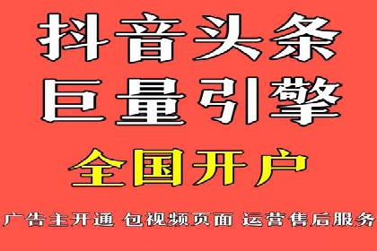 竞价SEM托管解决方案：企业广告投放新思路